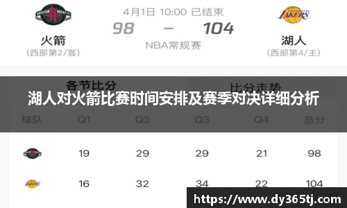 zbo1919